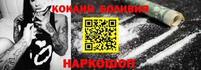 дурь Славгород
