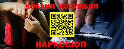 дурь Славгород