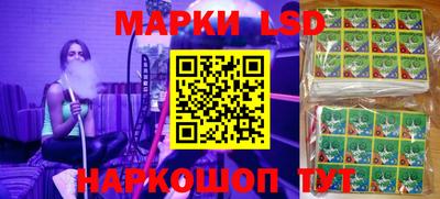 mix Сланцы