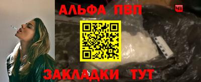 дурь Славгород