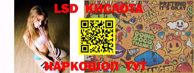 дурь Славгород