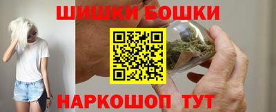 дурь Славгород
