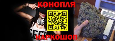 mix Сланцы