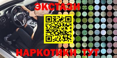 дурь Славгород
