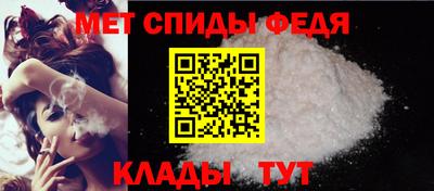 mix Сланцы