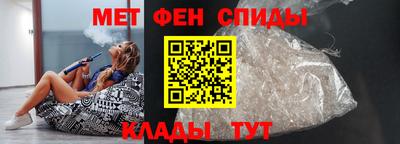 дурь Славгород
