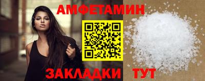 дурь Славгород