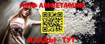 дурь Славгород