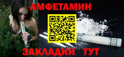 дурь Славгород