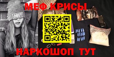 дурь Славгород